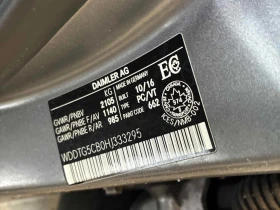 Mercedes-Benz GLA * AMG 45 * CARFAX * БЕЗ ПЪРВОНАЧАЛНА ВНОСКА - 18500 € / 36182.85 лв. - 60091866 10