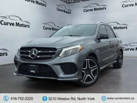 Mercedes-Benz GLE 43 AMG * CARFAX * ЦЕНА ДО БГ - 25800 € / 50460.41 лв. - 45806096 3