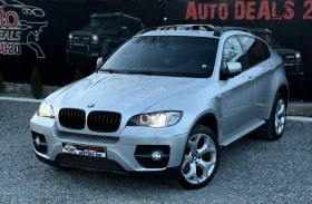 BMW X6 3.5D* 286HP* X-DRIVE* ВАКУМ* ПОДГРЕВ* ЛИЗИНГ - 12800 € / 25034.62 лв. - 15850554 2
