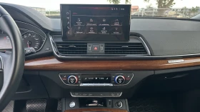 Audi Q5 45TFSI | FULL S Line | QUATTRO | 2023г. | 9700km. | Auto.bg — изображение 17