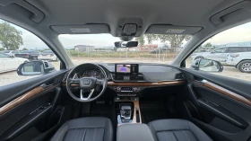 Audi Q5 45TFSI | FULL S Line | QUATTRO | 2023г. | 9700km. | Auto.bg — изображение 11