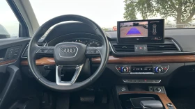 Audi Q5 45TFSI | FULL S Line | QUATTRO | 2023г. | 9700km. | Auto.bg — изображение 12