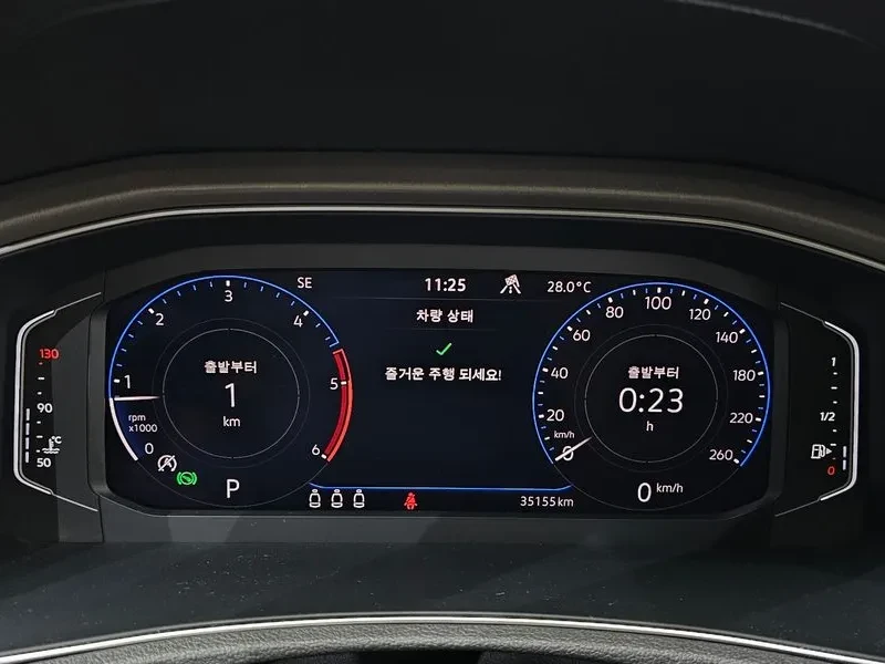 VW T-Roc Style, снимка 8 - Автомобили и джипове - 55351537