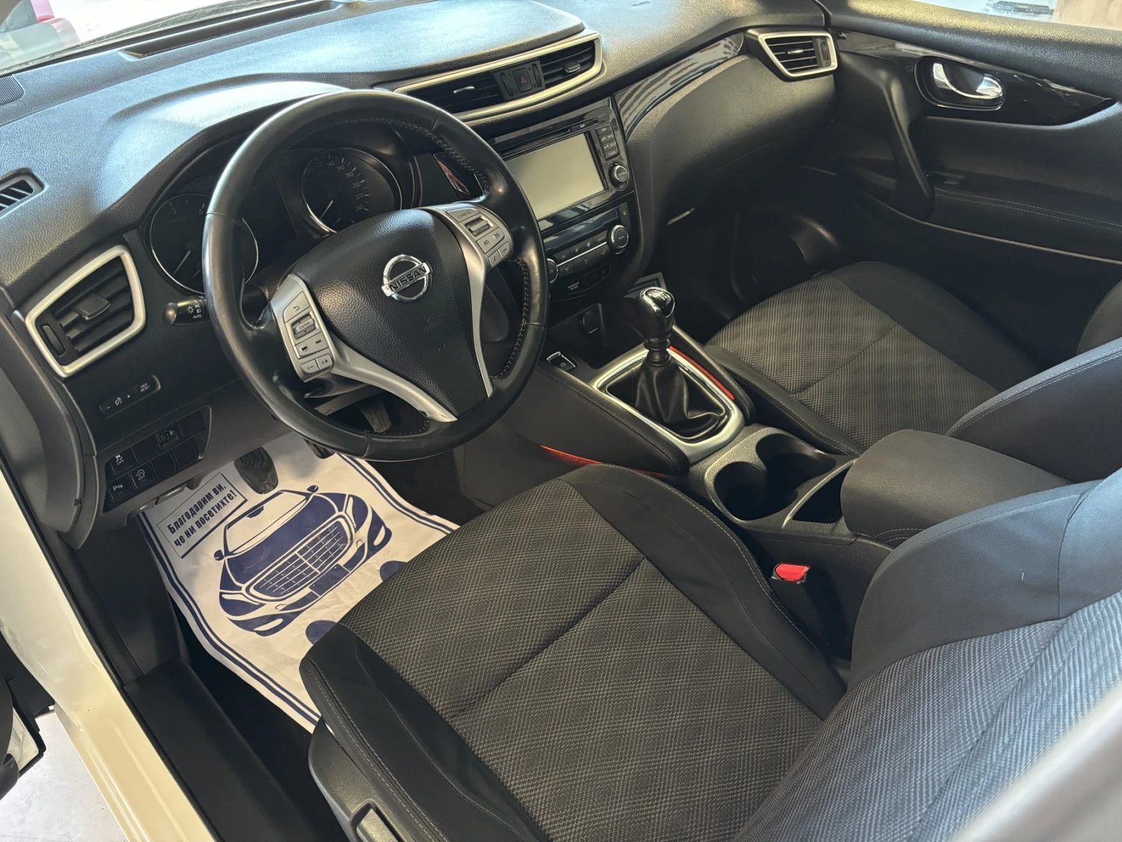 Nissan Qashqai 1.6 dCi - изображение 9