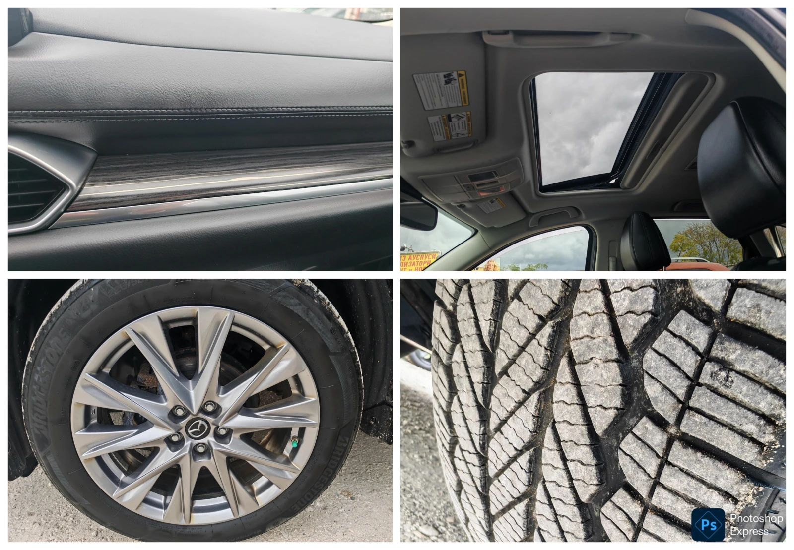 Mazda CX-5 2.5i AWD AUTOMATIK  | Mobile.bg   17