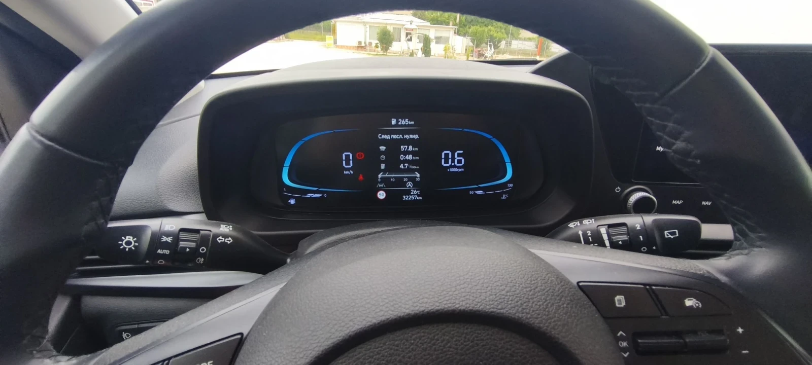 Hyundai I20 1.2i, 02/2025 год. Бензин, Валидна Гаранция , снимка 14 - Автомобили и джипове - 52420385