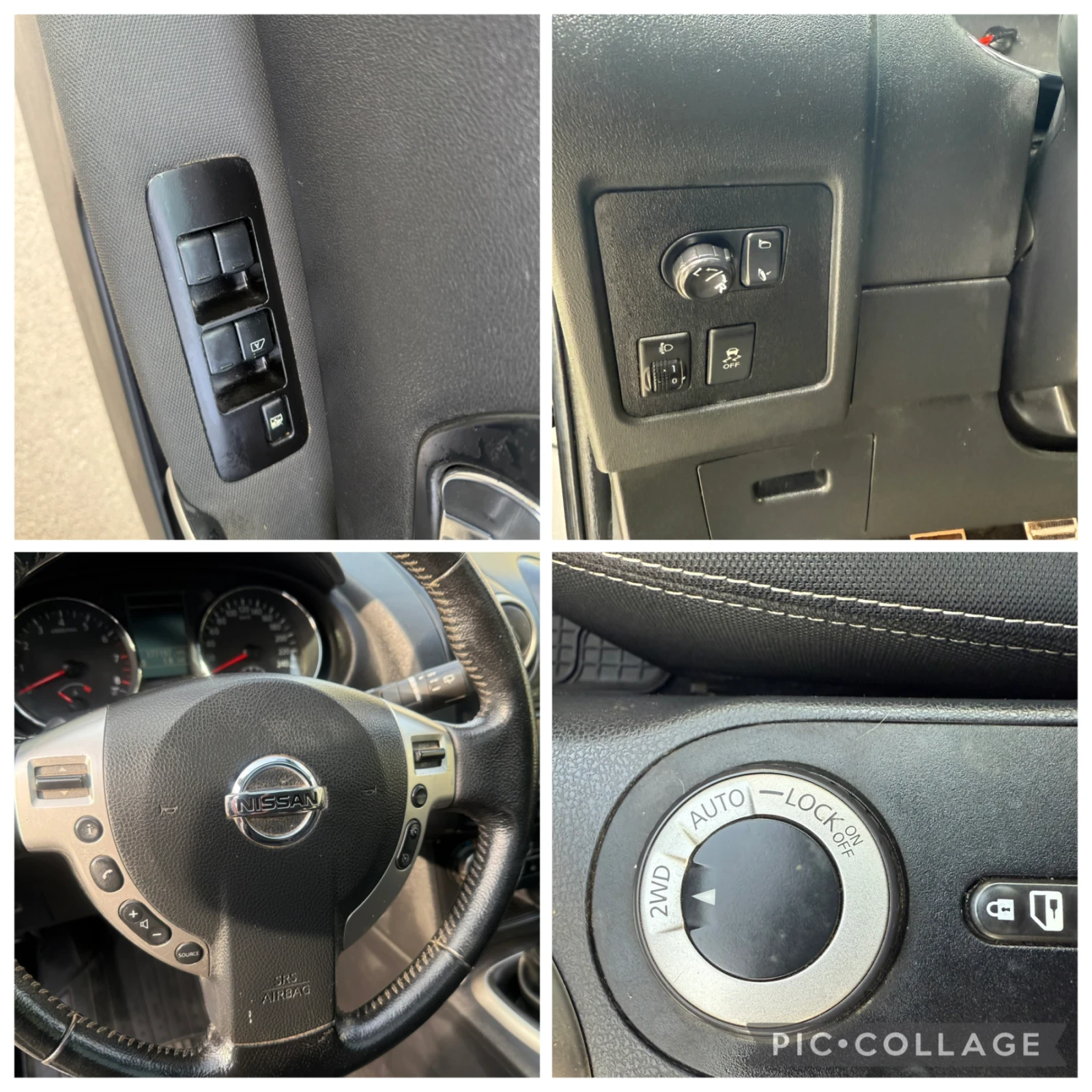 Nissan Qashqai 2.0i.4x4 NAVI. | Mobile.bg � ����������� 14