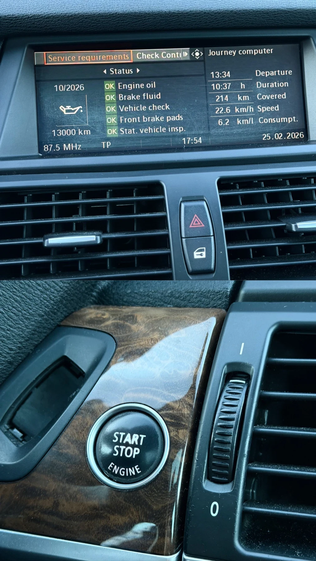 BMW X6 3.5D* 286HP* X-DRIVE* �����* �������* ������ | Mobile.bg � ����������� 15