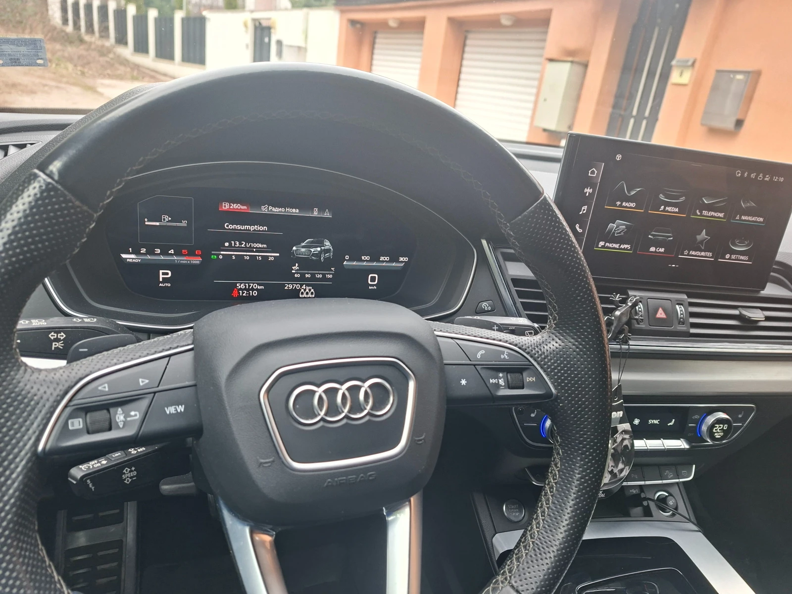 Audi Q5 Sportback/ S line/Matrix LED, снимка 7 - Автомобили и джипове - 54286205