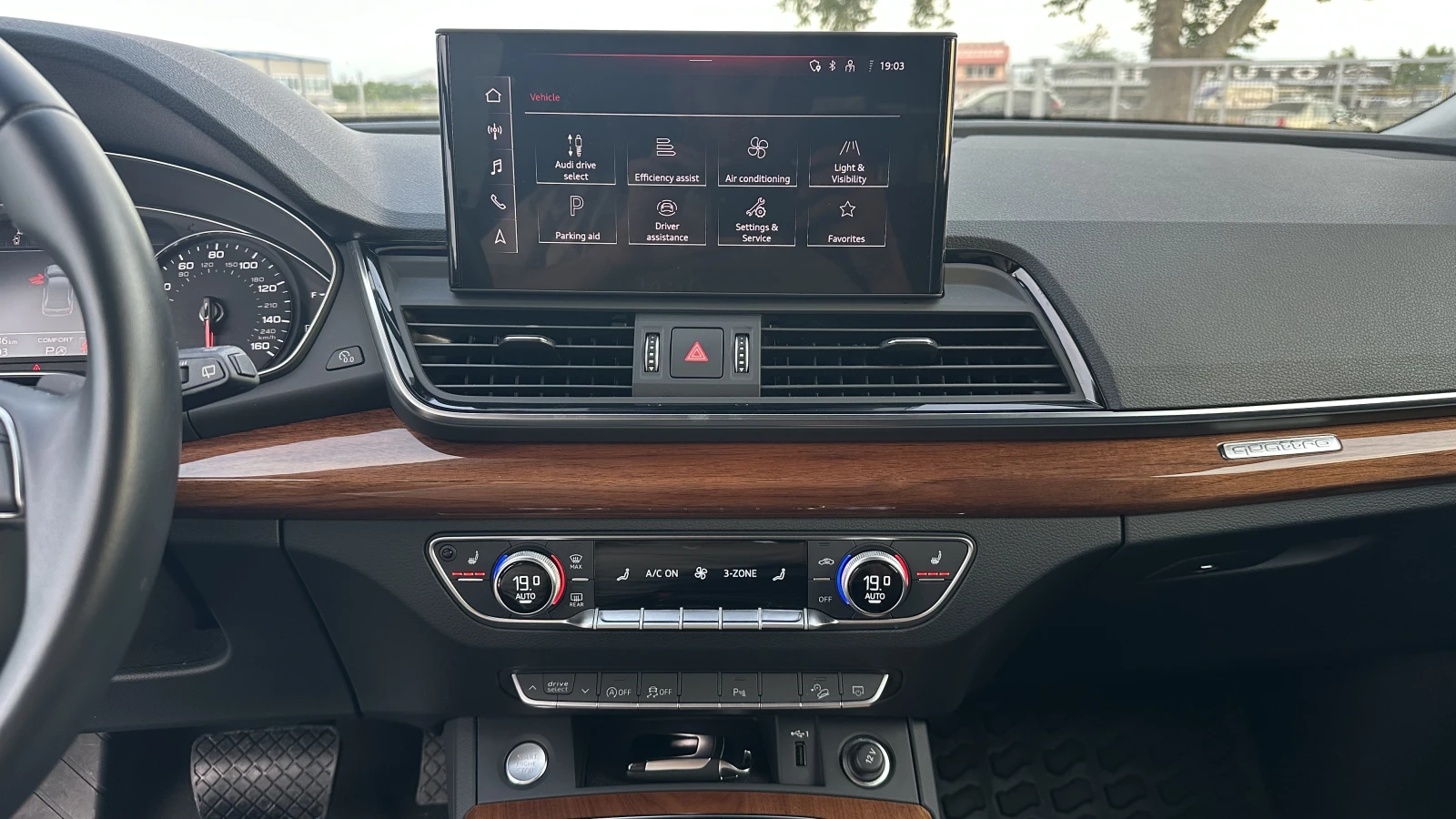 Audi Q5 45TFSI | FULL S Line | QUATTRO | 2023г. | 9700km., снимка 17 - Автомобили и джипове - 55049184