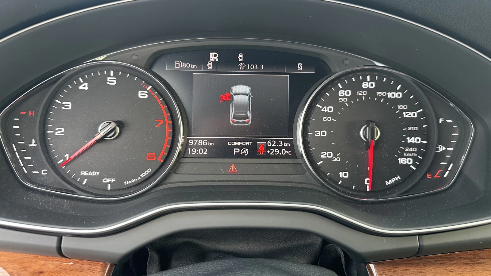 Audi Q5 45TFSI | FULL S Line | QUATTRO | 2023г. | 9700km., снимка 16 - Автомобили и джипове - 55049184