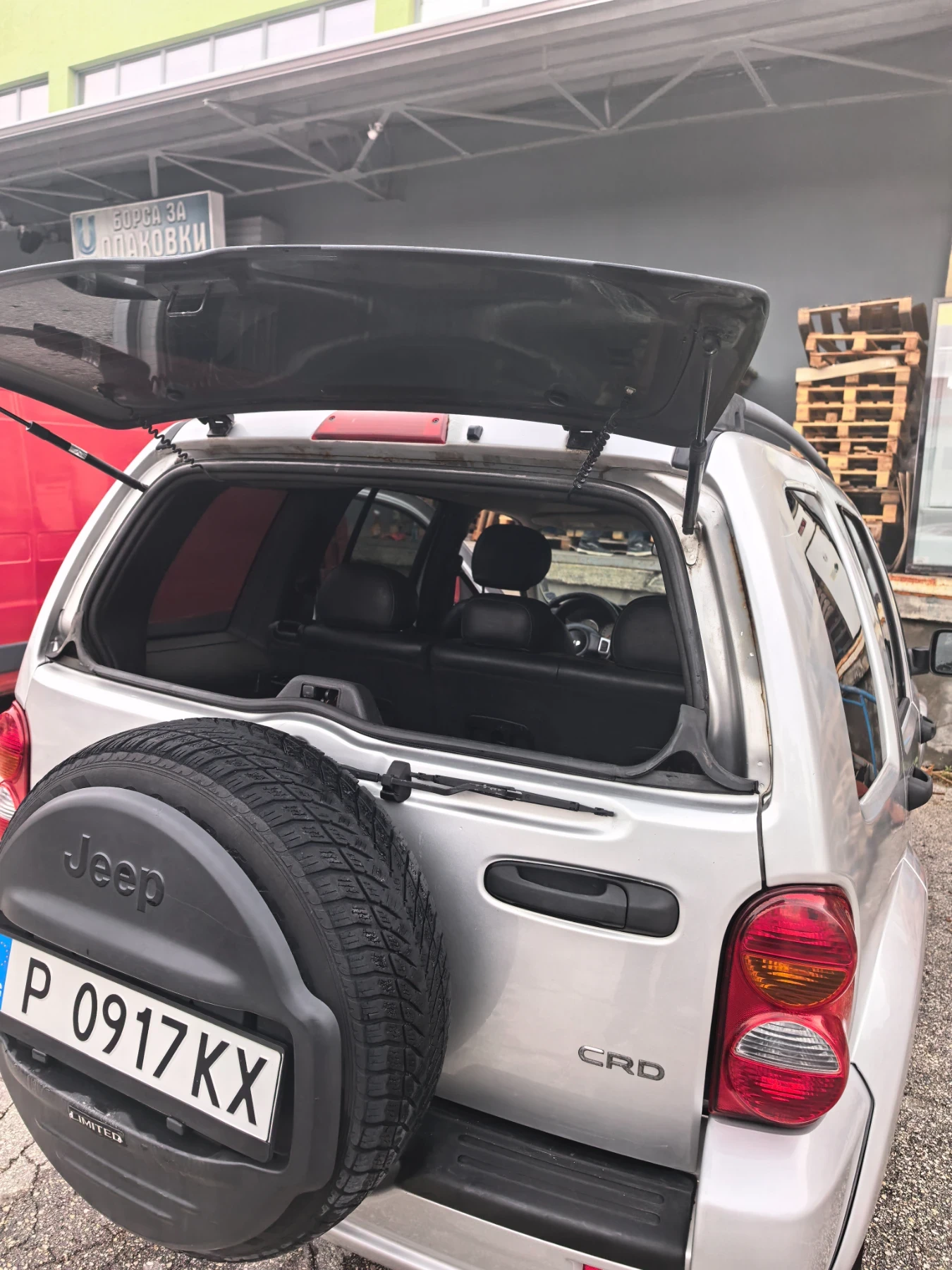 Jeep Cherokee, снимка 8 - Автомобили и джипове - 55151640