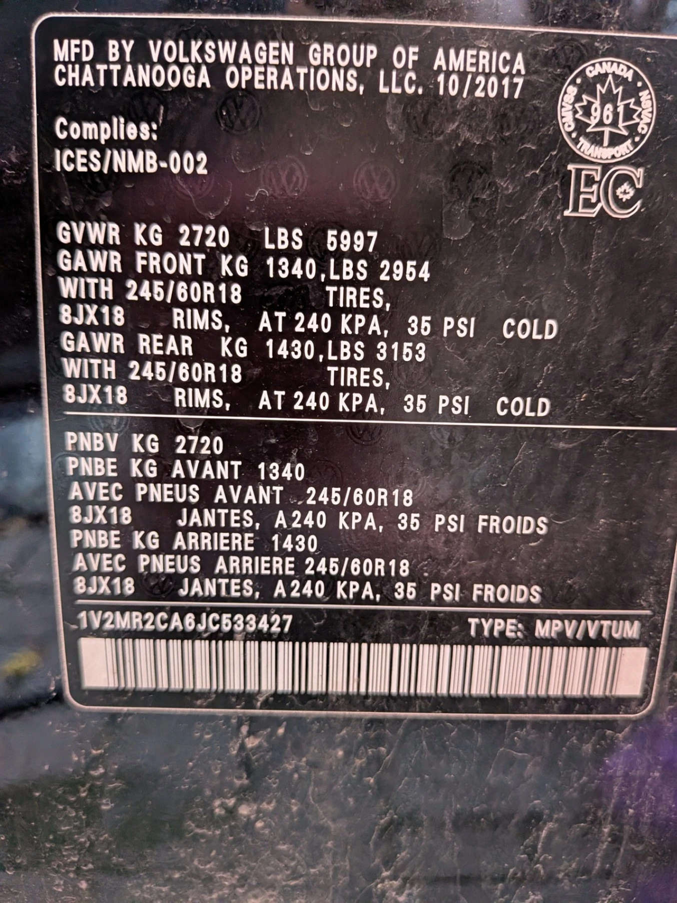 VW Atlas * Highline * CARFAX * ���������* DISTRONIC*  | Mobile.bg � ����������� 11