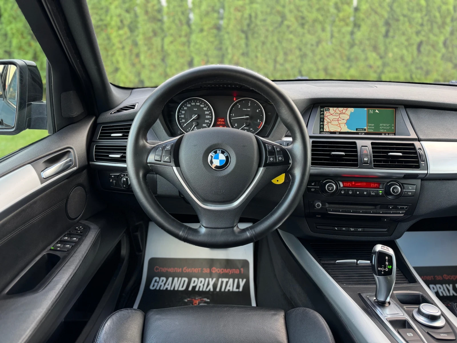 BMW X5 3.0D X-Drive/Sport pack/Панорама/ШВЕЙЦАРИЯ!!!, снимка 10 - Автомобили и джипове - 56331649