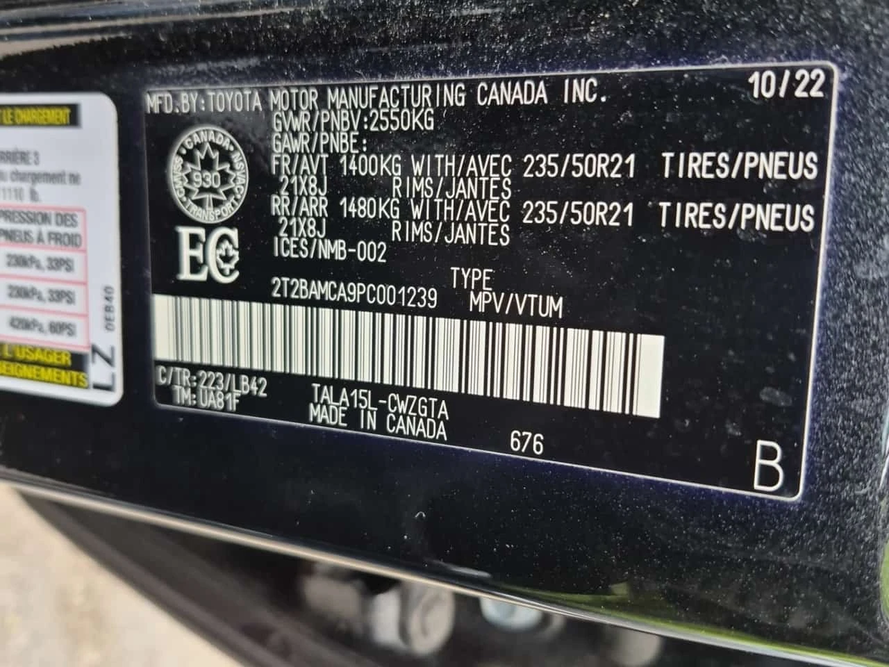 Lexus RX 350 * CARFAX * ����� �� ����������� | Mobile.bg � ����������� 15