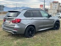 BMW X5 X5 M-Sport ЛИЗИНГ - [7] 