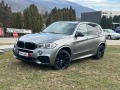 BMW X5 X5 M-Sport ЛИЗИНГ - [2] 