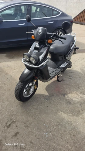 Mbk Booster 100, снимка 3