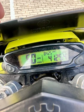 Husqvarna FE 450 | Mobile.bg    7
