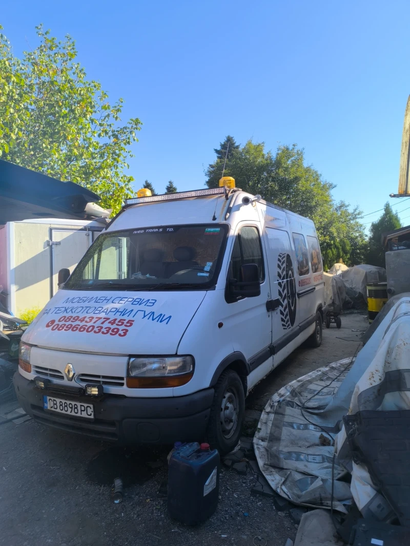 Багер Друга марка Аварийен бус тежки гуми, снимка 10 - Индустриална техника - 52511793