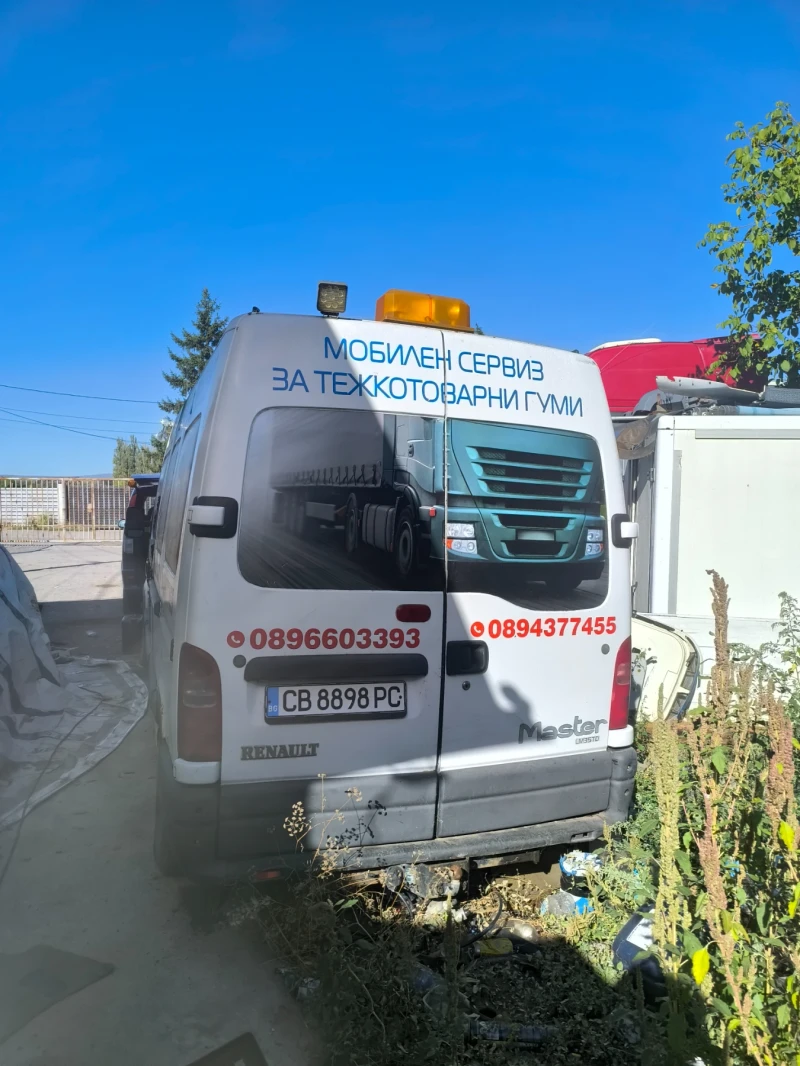 Багер Друга марка Аварийен бус тежки гуми, снимка 8 - Индустриална техника - 52511793