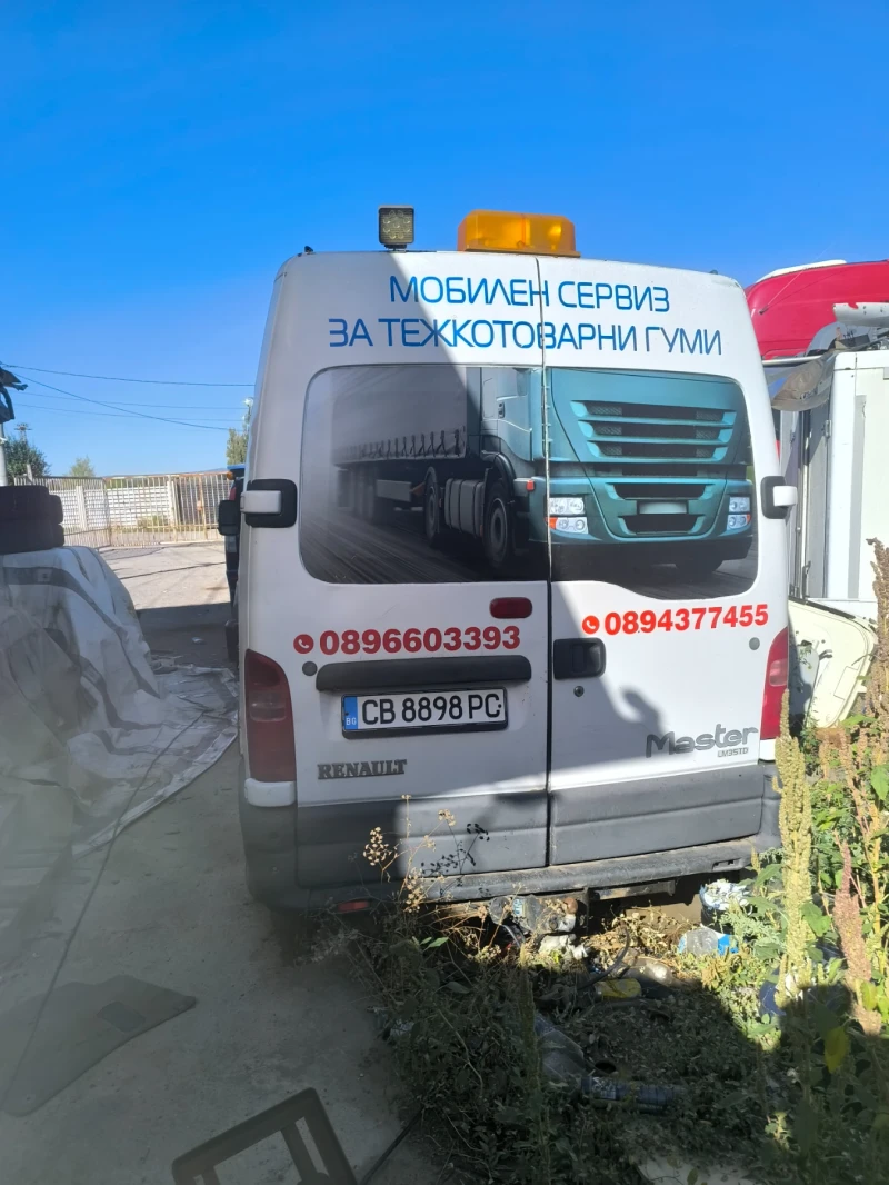 Багер Друга марка Аварийен бус тежки гуми, снимка 7 - Индустриална техника - 52511793