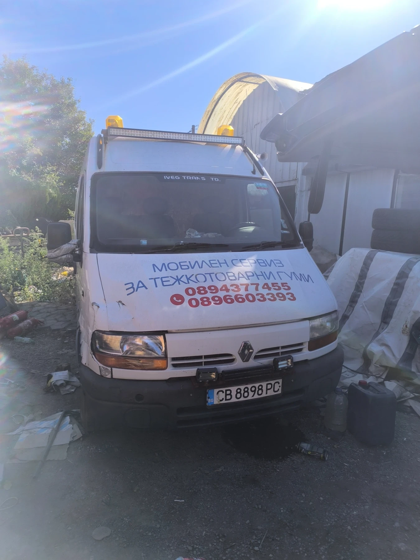 ����� �������� ��� ����� ���� | Mobile.bg � ����������� 1