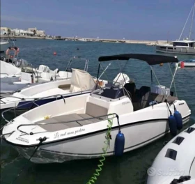 Моторна яхта Quicksilver 555 Activ Open, снимка 2