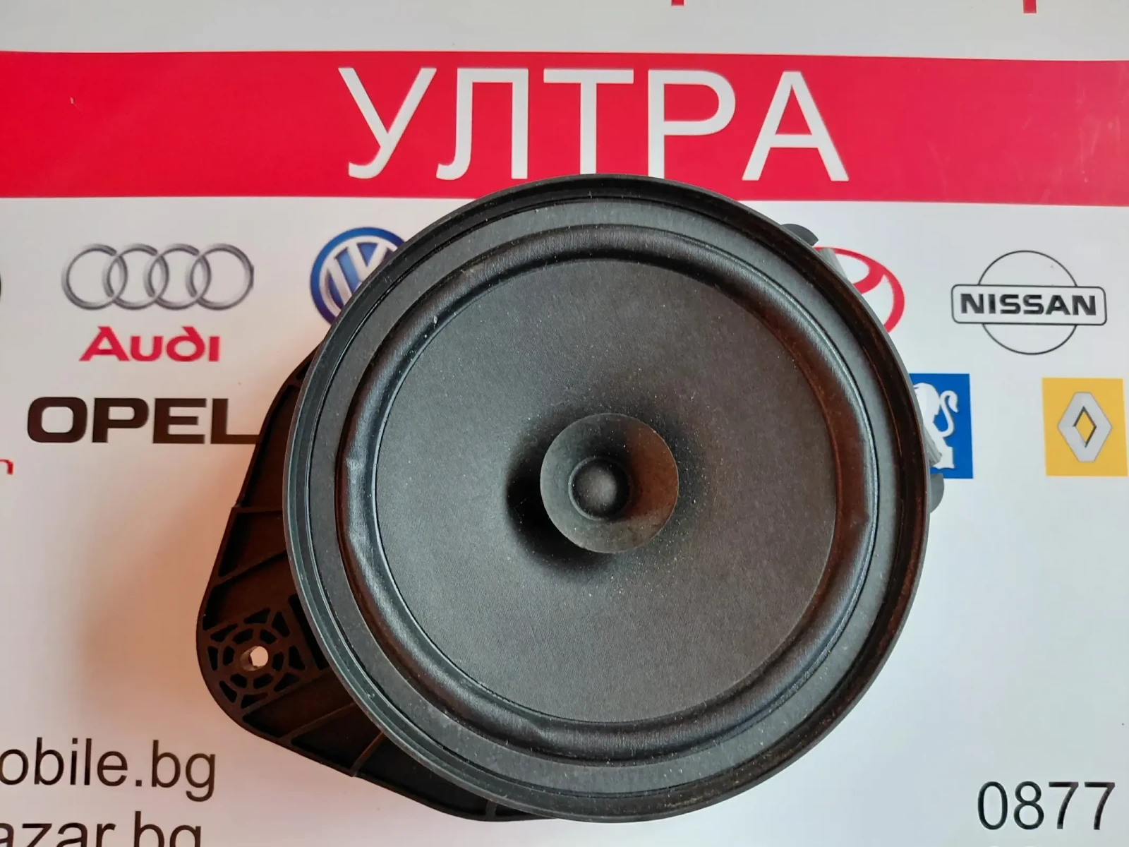 39146485 ���������� / ��������� �� ����� ����� ����� Opel Astra K | Mobile.bg � ����������� 1