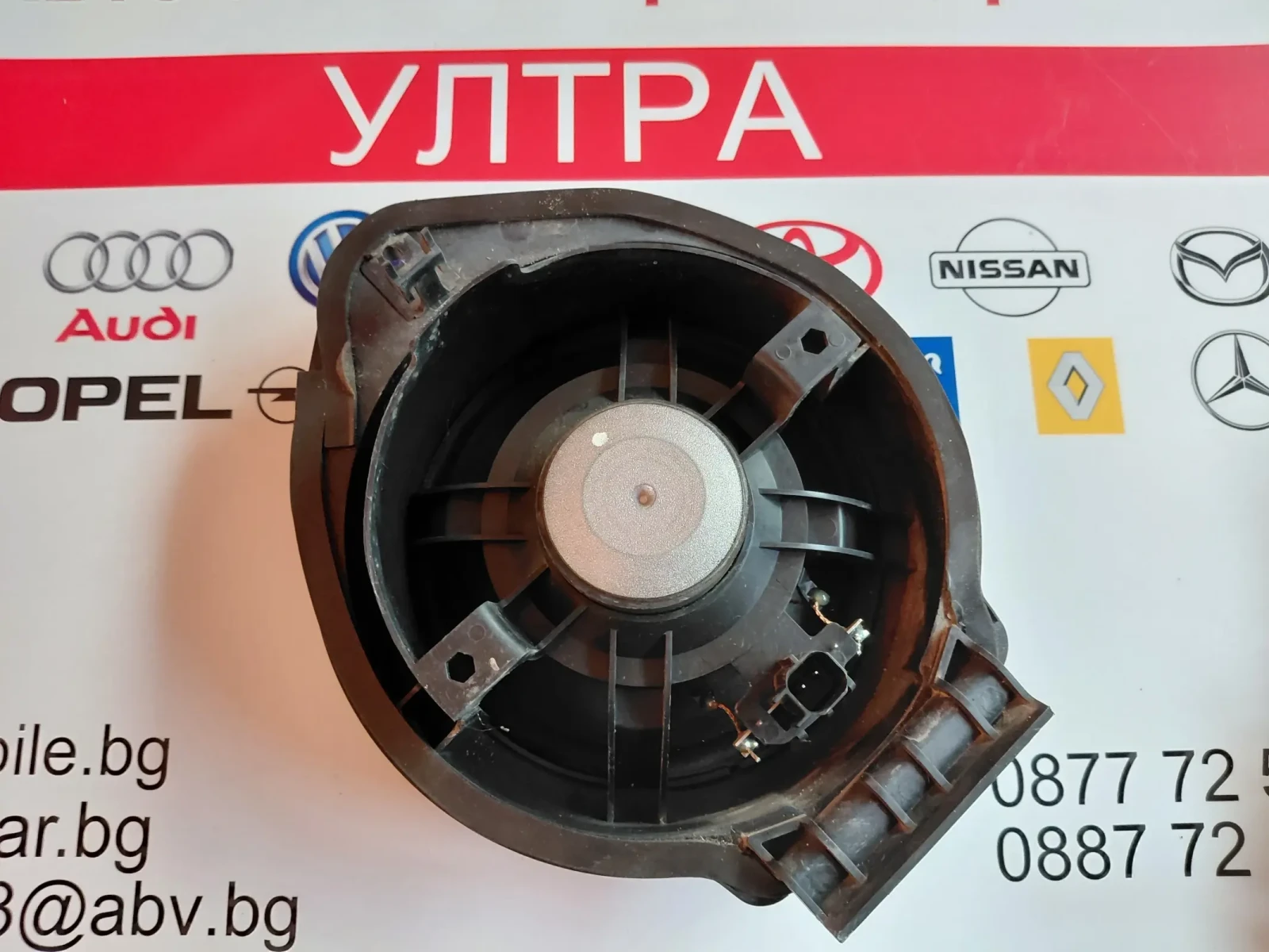 39146485 ���������� / ��������� �� ����� ����� ����� Opel Astra K | Mobile.bg � ����������� 3