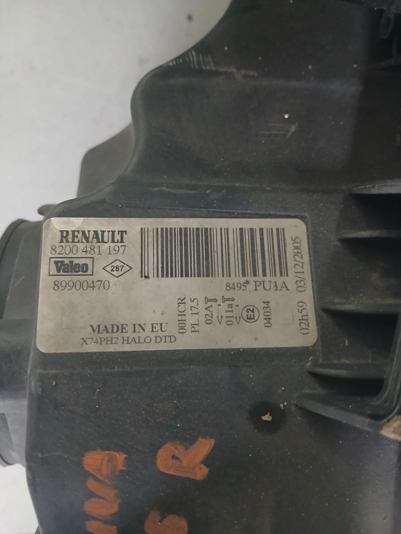 8200 481 197 ��� ����� Renault Laguna 2006� | Mobile.bg � ����������� 4
