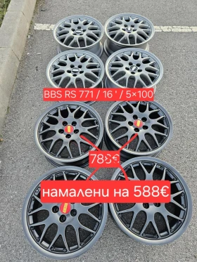 Джанти за VW, снимка 7