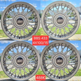 Джанти за VW, снимка 10 - Гуми и джанти - 53398638