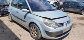 Renault Scenic 2.0 16в на части, снимка 2