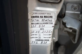 Audi A4, снимка 17