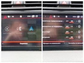 Citroen C4 Picasso 1.6 BLUE HDI FULL LED 120 к.с., снимка 14