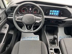 VW Caddy Life/2.0TDI/102k.c./6MT/6+ 1/ГАРАНЦИЯ, снимка 12