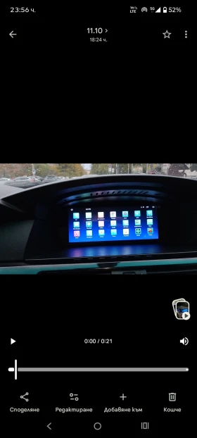 BMW 530 3.0 Xi газ start/stop , снимка 2