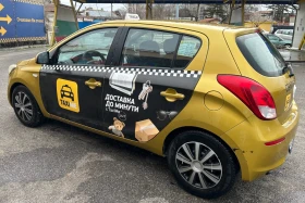 Hyundai I20 1.2, снимка 2