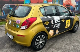 Hyundai I20 1.2, снимка 3