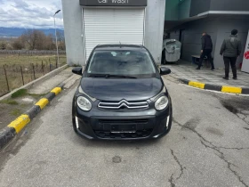 Citroen C1, снимка 1