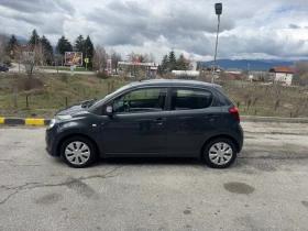 Citroen C1, снимка 3