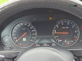 BMW 430 xDrive Gran Coupe* АвтоКредит* (Цена до БГ) , снимка 10