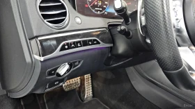 Mercedes-Benz S 63 AMG 4MATIC+ * 360* HUD* МАСАЖИ* ПАНО, снимка 17