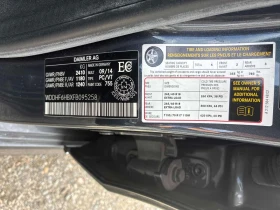 Mercedes-Benz E 400 4MATIC | CARFAX | АВТОКРЕДИТ БЕЗ ПЪРВОНАЧАЛНА, снимка 12
