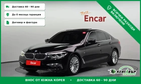 BMW 530 Кафяв салон\Реални километри, снимка 1