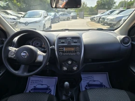 Nissan Micra 1.2i 80к.с 5 скорости , снимка 15