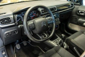 Citroen C3 1.2, снимка 7
