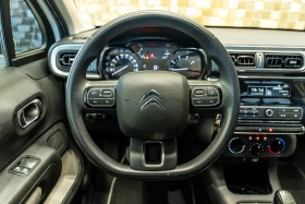 Citroen C3 1.2, снимка 11