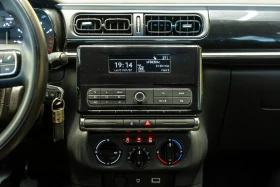 Citroen C3 1.2, снимка 13